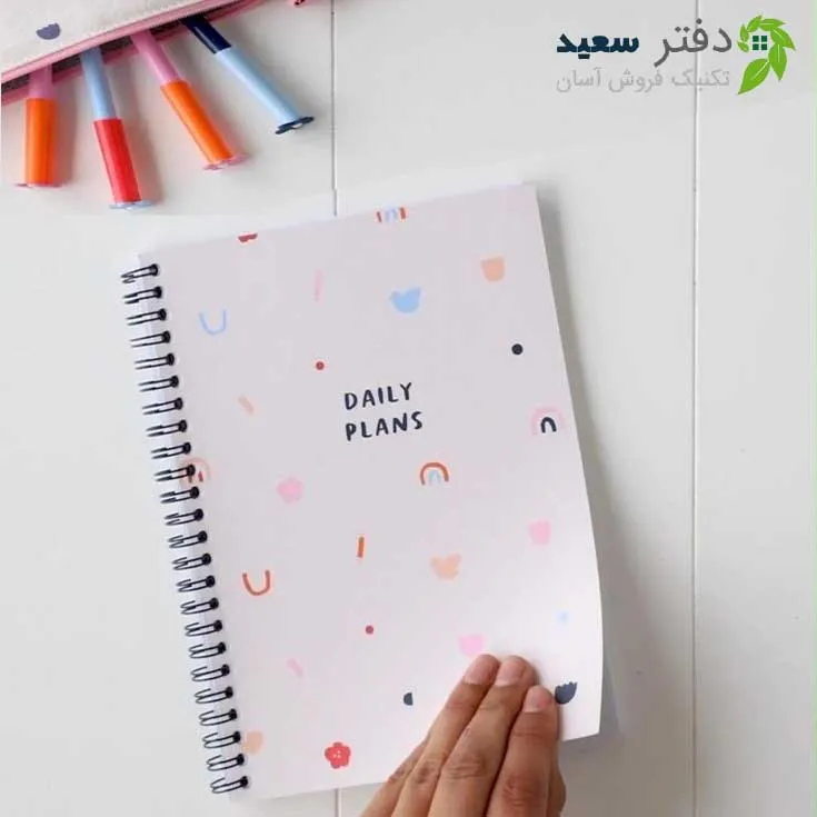 06bc05c6210991d2e969d4259390a5bb.webp پلنر و دفتر برنامه ریزی مدل روزانه 80 برگ - Image 1