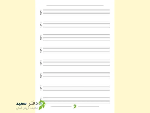 دفتر نت موسیقی