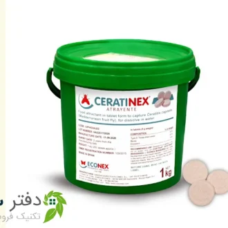 قرص سراتینکس