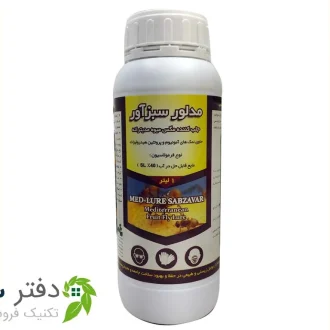 پروتئین هیدرولیزات مدلور