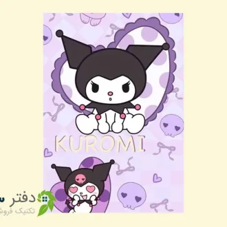 دفترچه لغت معنی فارسی