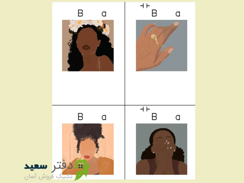 Untitled200-1 بک گراند دیجیتال اکسسوری ویژه عکاسی و بسته بندی محصول