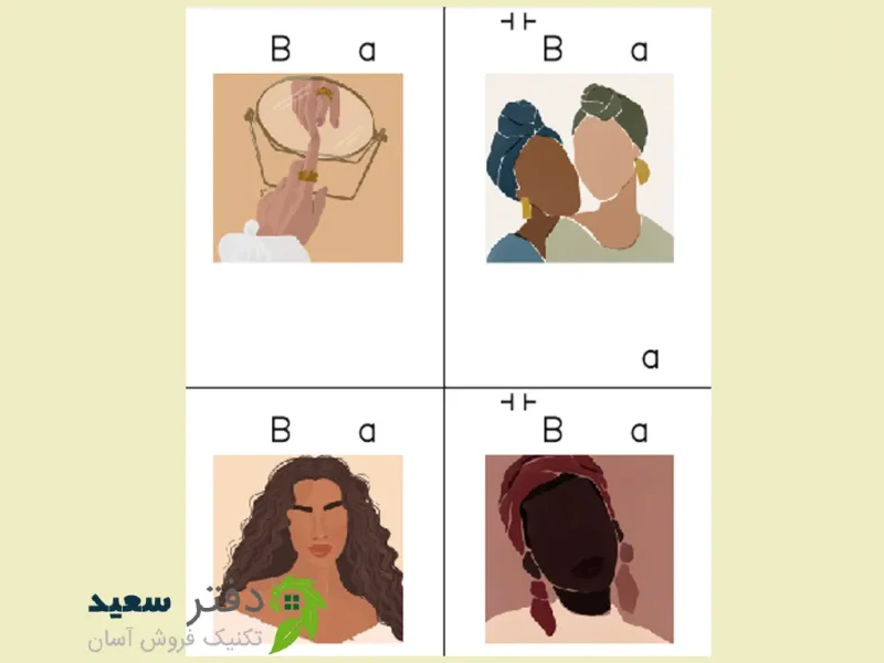 Untitled300-1 بک گراند دیجیتال اکسسوری ویژه عکاسی و بسته بندی محصول