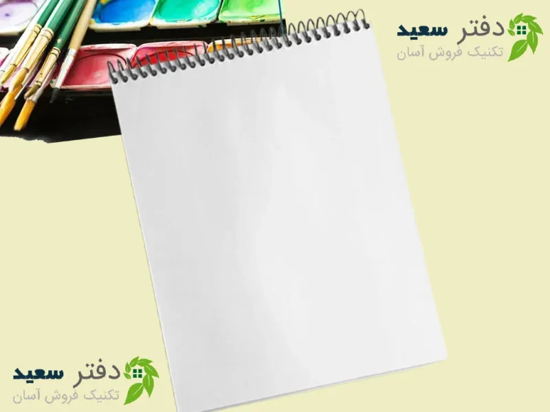 دفتر آبرنگ آ4