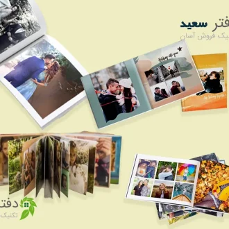 فتوبوک