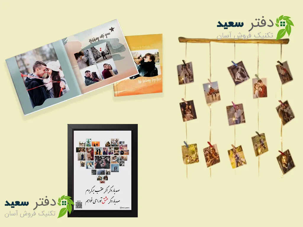 هدیه خاص ولنتاین