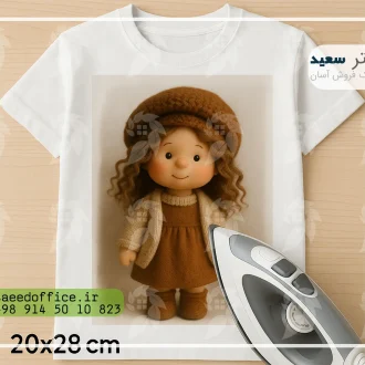 برچسب سابلیمیشن