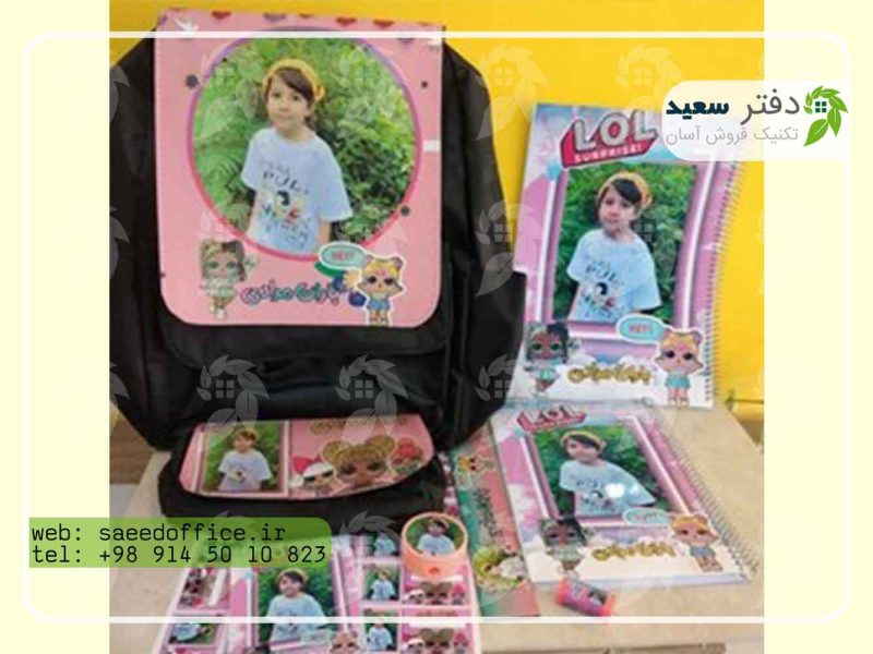 برچسب-مخصوص-لباس-مدرسه برچسب مخصوص لباس مدرسه، کیف و لوازم پارچه ای اختصاصی (سابلیمیشن)